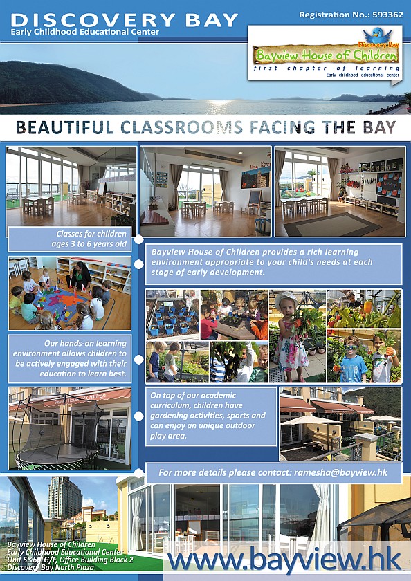 Bayview Poster