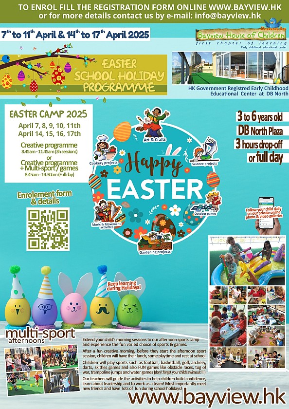 Easter Holiday Camp Poster