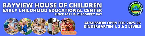 Bayview House of Children Banner