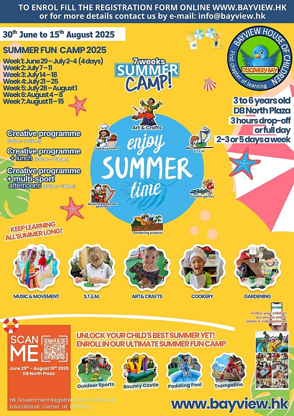 Summer Holiday Camp Poster