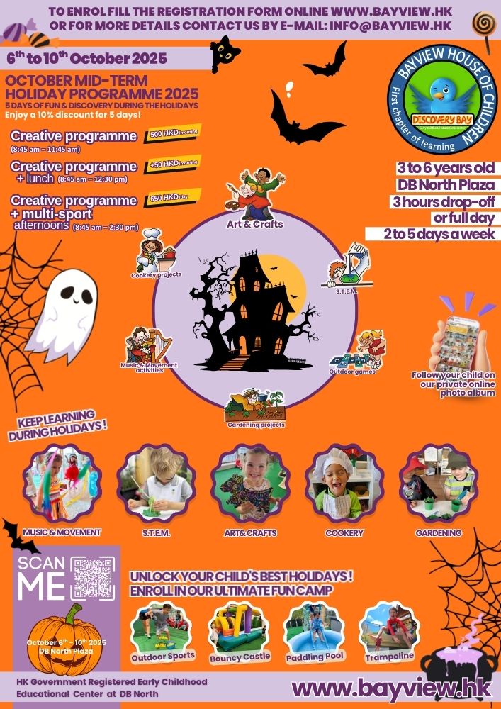 October Holiday Camp Poster