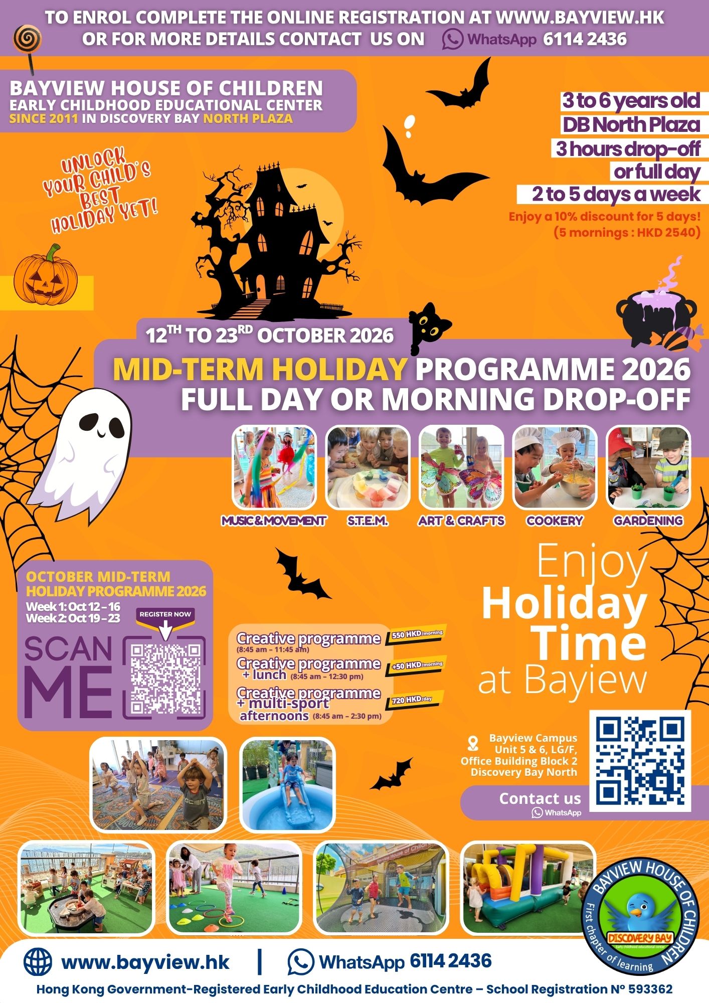 October Holiday Camp 2026 Poster
