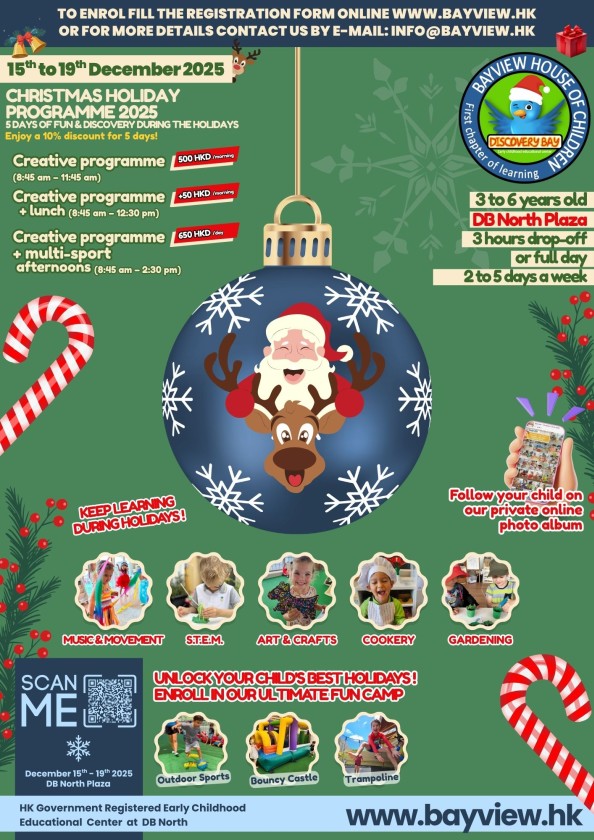 October Holiday Camp Poster